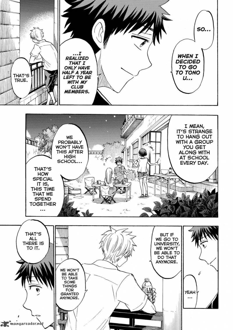 Yamada Kun To 7 Nin No Majo 231 15