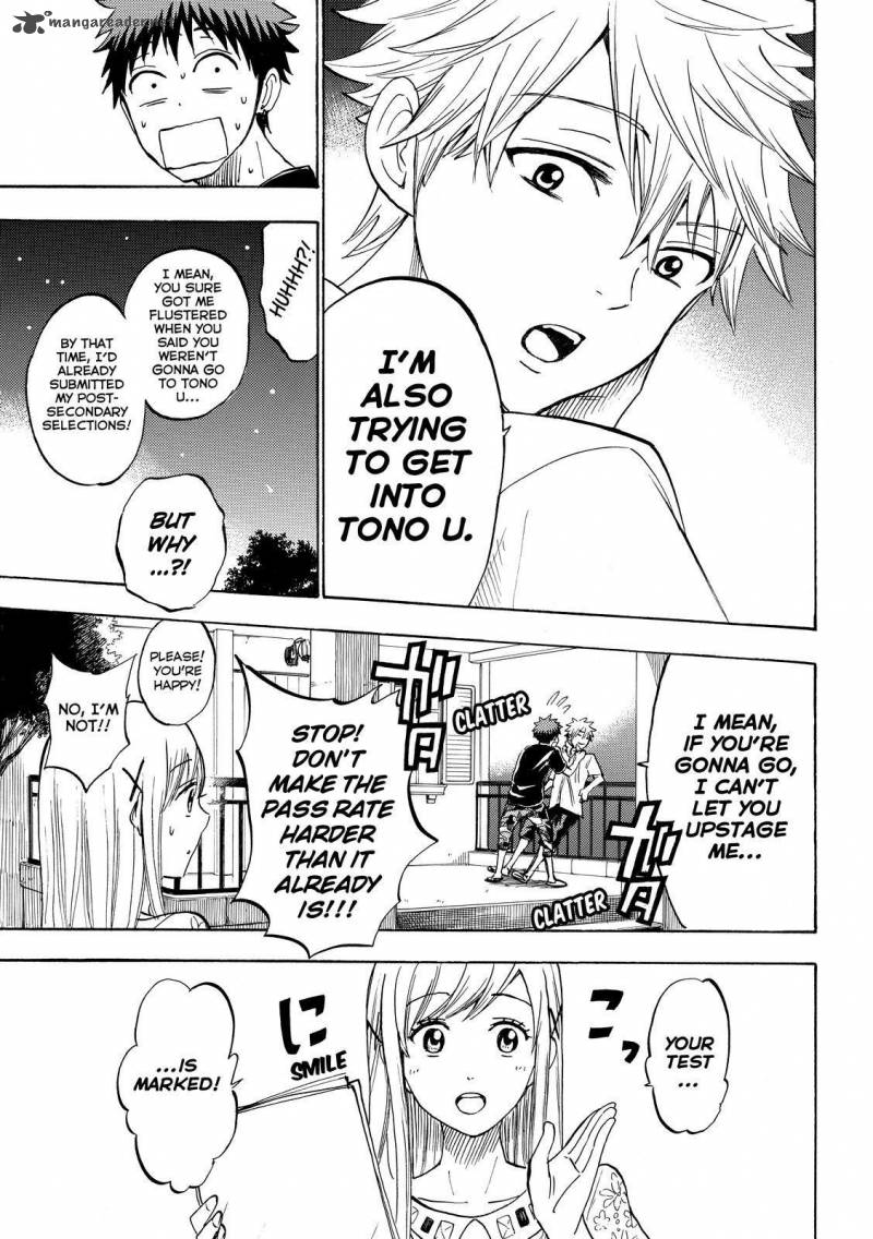 Yamada Kun To 7 Nin No Majo 231 17