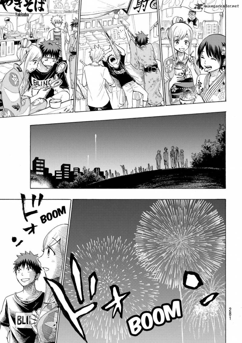 Yamada Kun To 7 Nin No Majo 231 19
