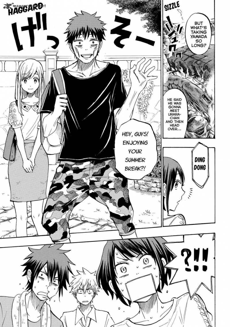 Yamada Kun To 7 Nin No Majo 231 3