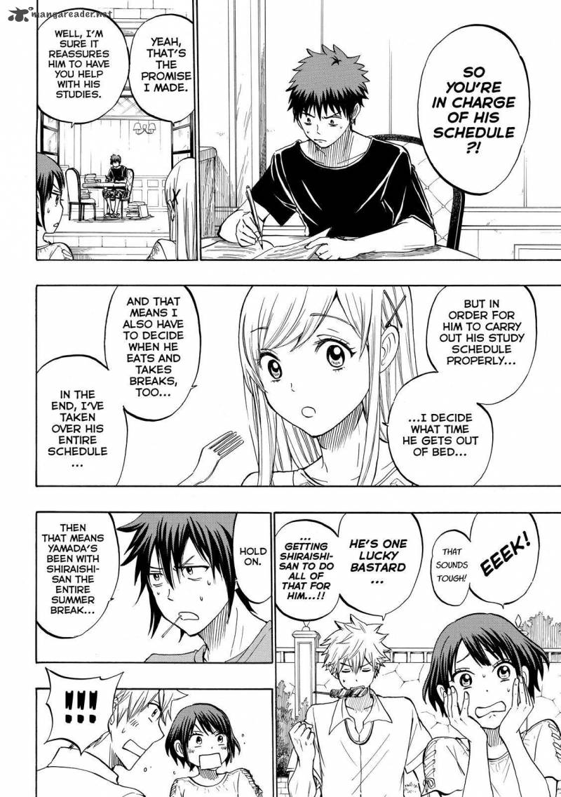Yamada Kun To 7 Nin No Majo 231 4