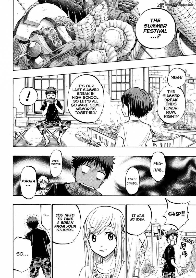 Yamada Kun To 7 Nin No Majo 231 8