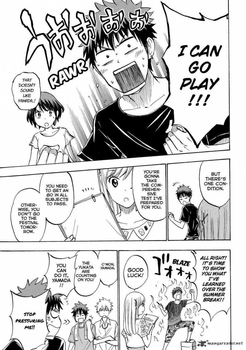 Yamada Kun To 7 Nin No Majo 231 9