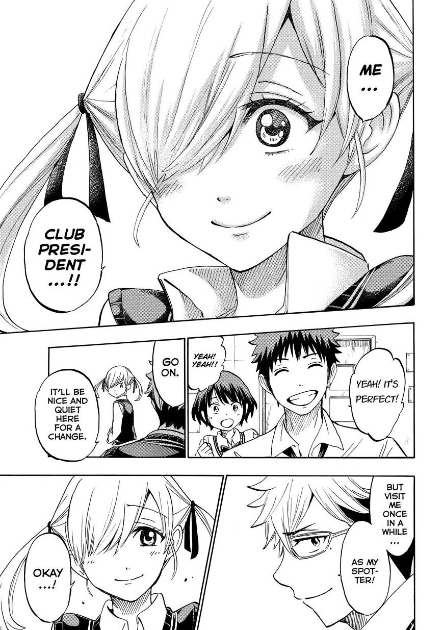 Yamada Kun To 7 Nin No Majo 232 17
