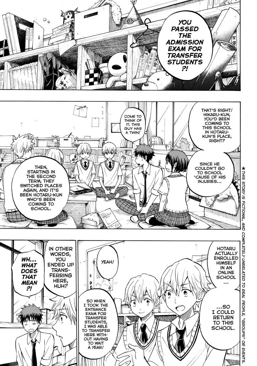 Yamada Kun To 7 Nin No Majo 232 3