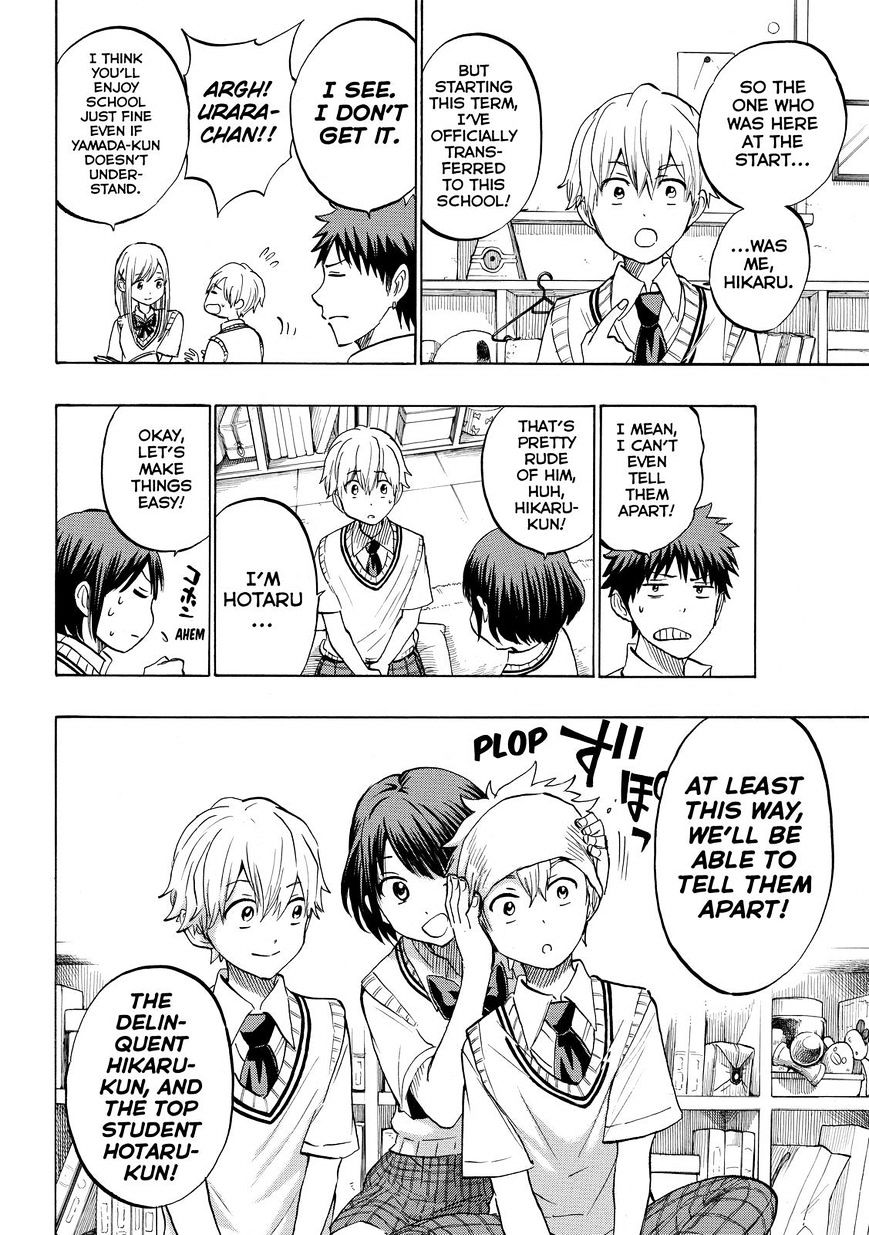 Yamada Kun To 7 Nin No Majo 232 4