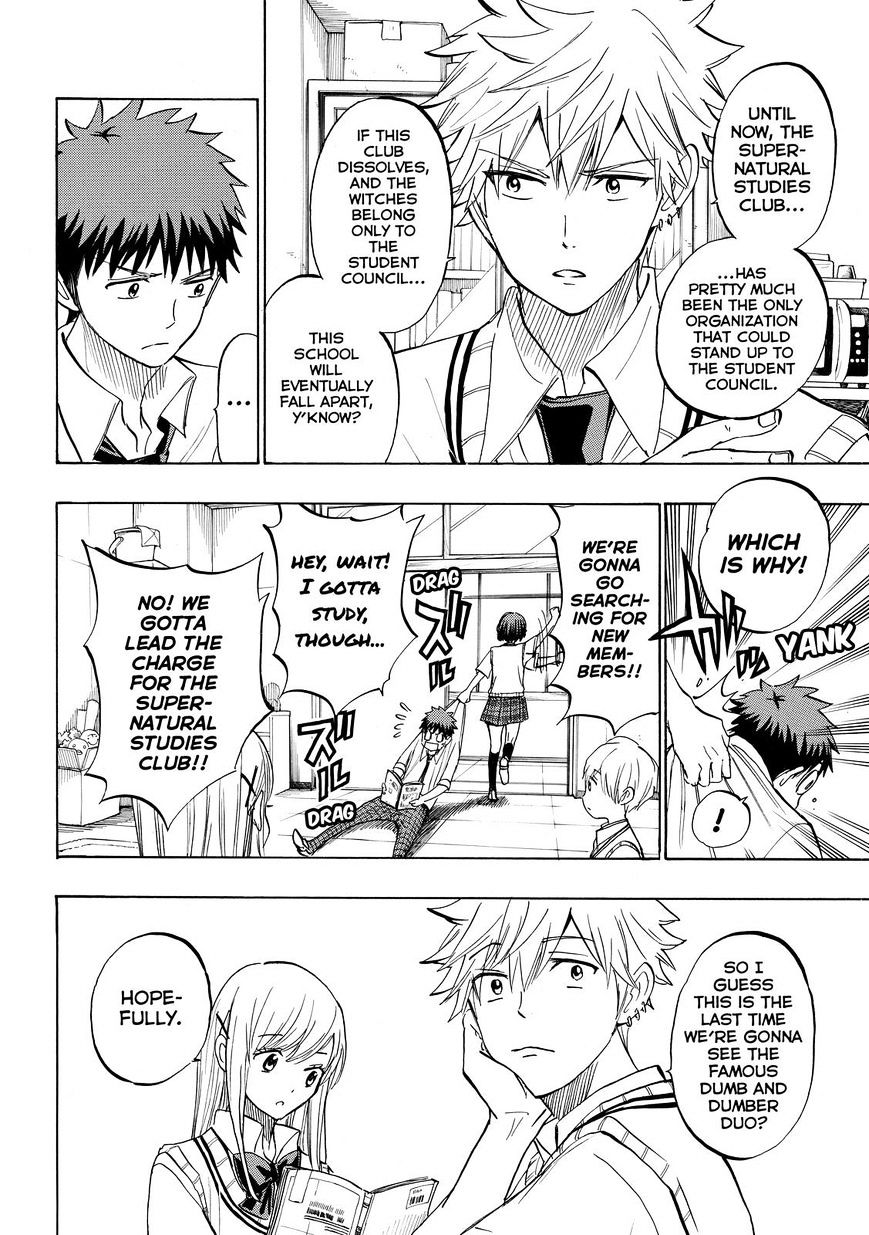 Yamada Kun To 7 Nin No Majo 232 8