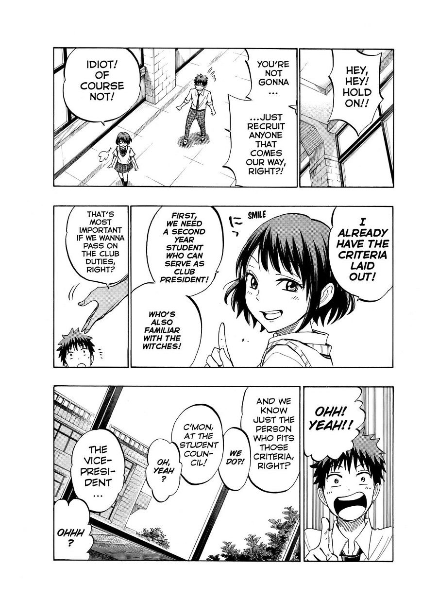 Yamada Kun To 7 Nin No Majo 232 9