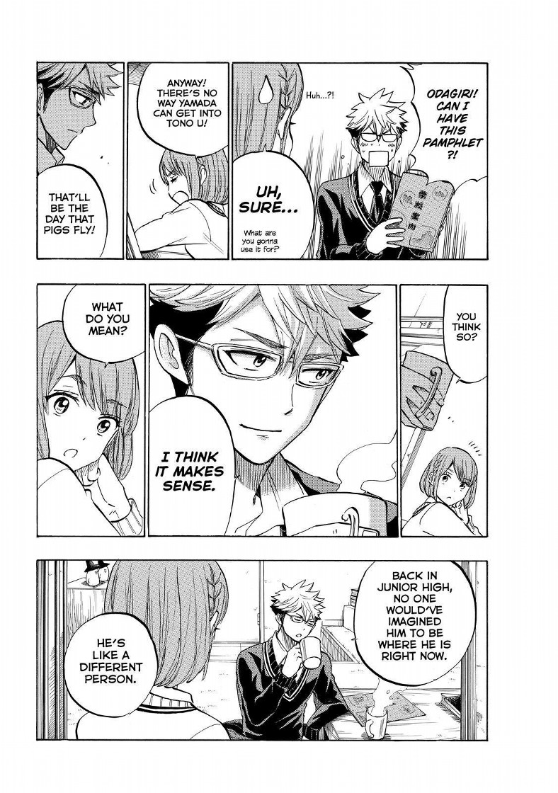 Yamada Kun To 7 Nin No Majo 233 12