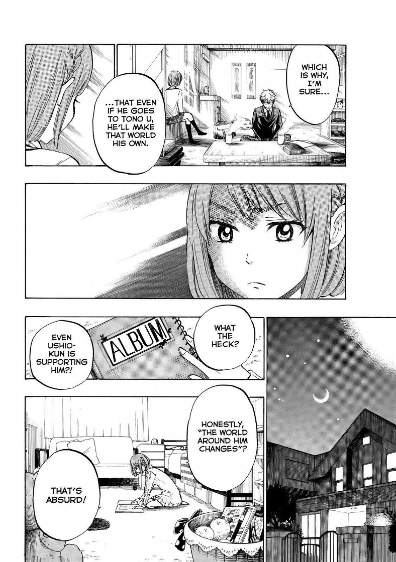 Yamada Kun To 7 Nin No Majo 233 14