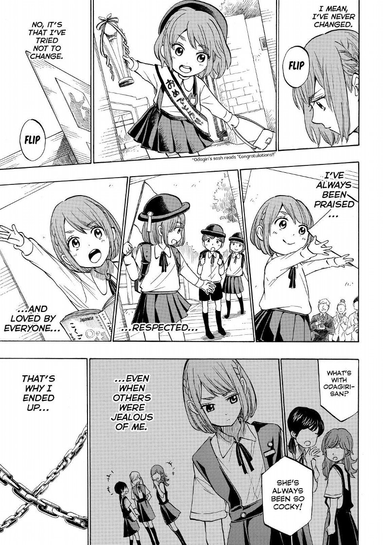 Yamada Kun To 7 Nin No Majo 233 15