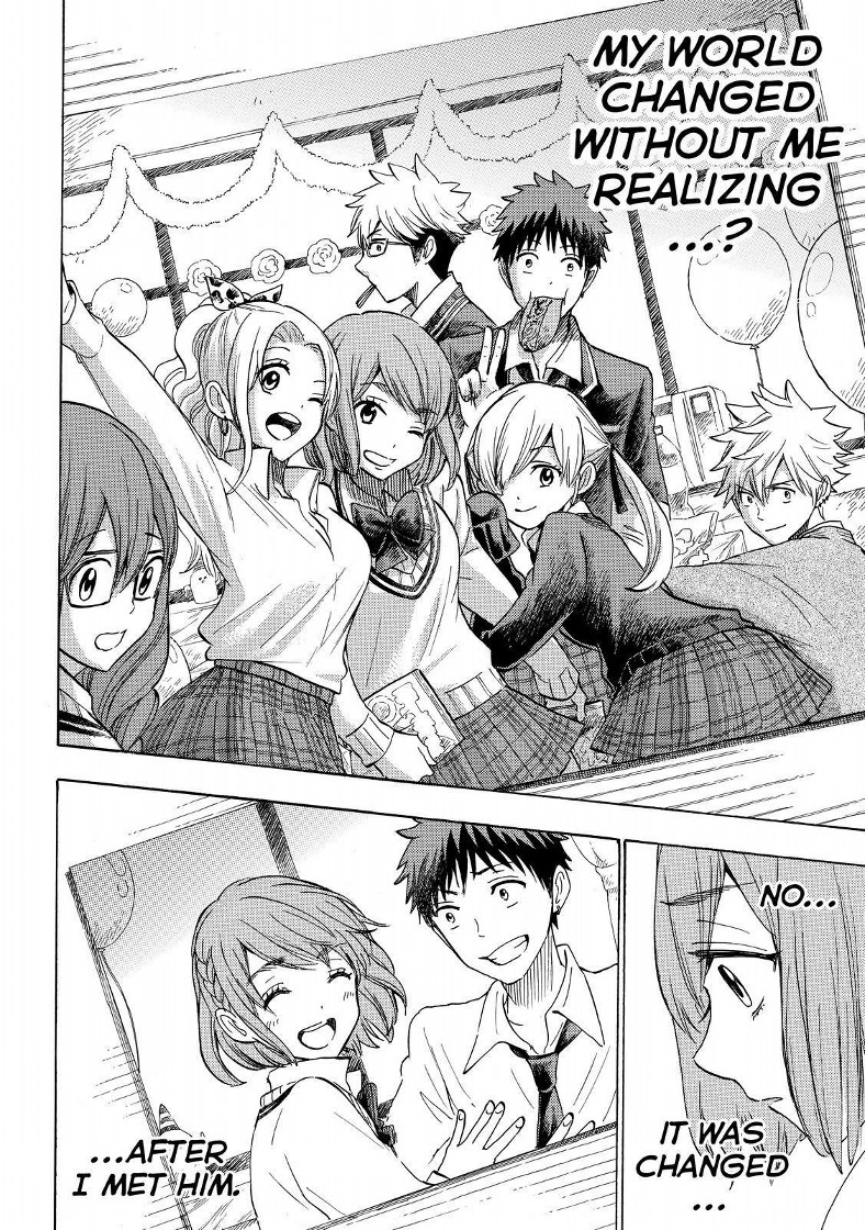 Yamada Kun To 7 Nin No Majo 233 18