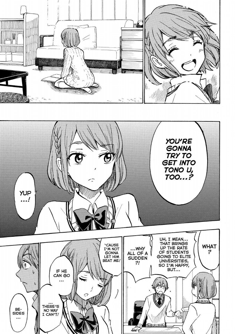 Yamada Kun To 7 Nin No Majo 233 19