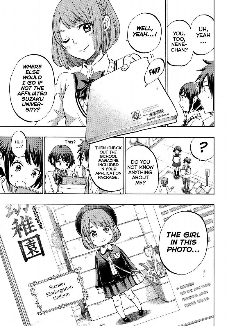 Yamada Kun To 7 Nin No Majo 233 3