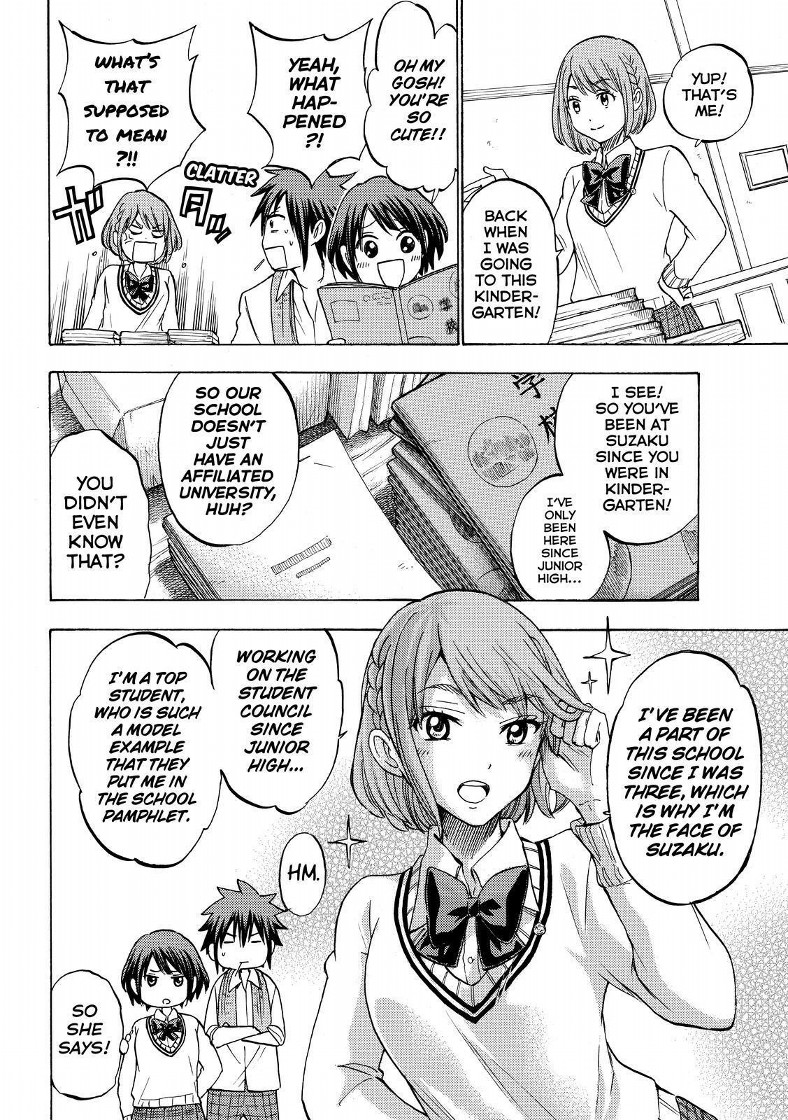 Yamada Kun To 7 Nin No Majo 233 4
