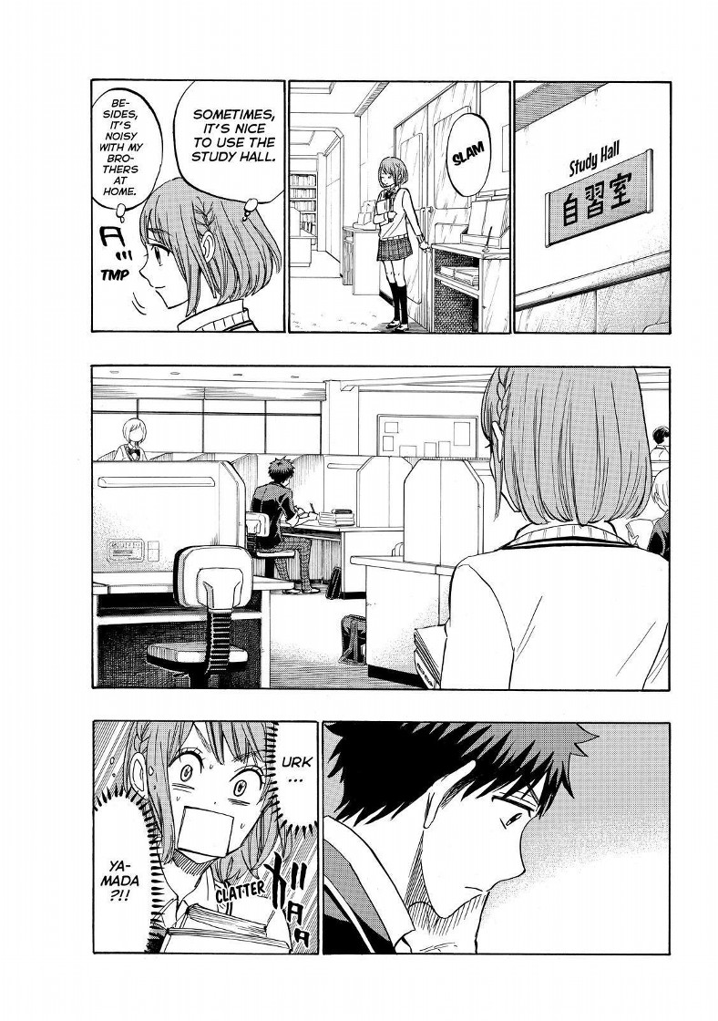 Yamada Kun To 7 Nin No Majo 233 7