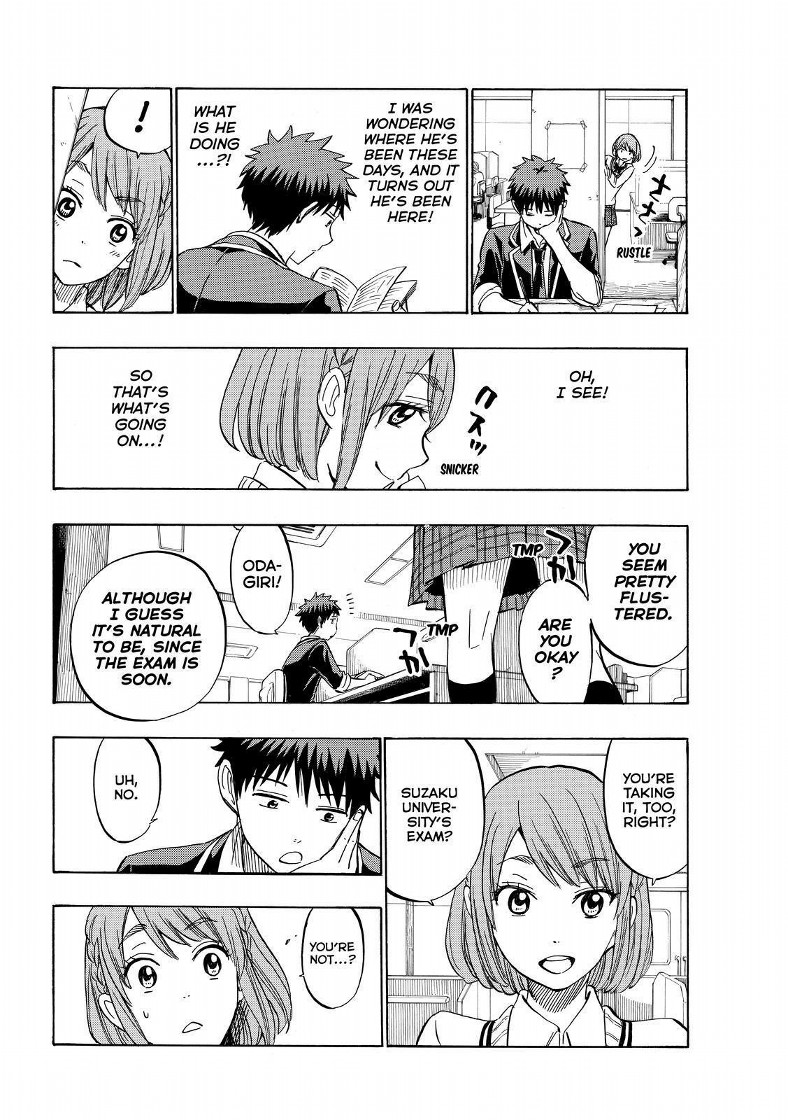 Yamada Kun To 7 Nin No Majo 233 8