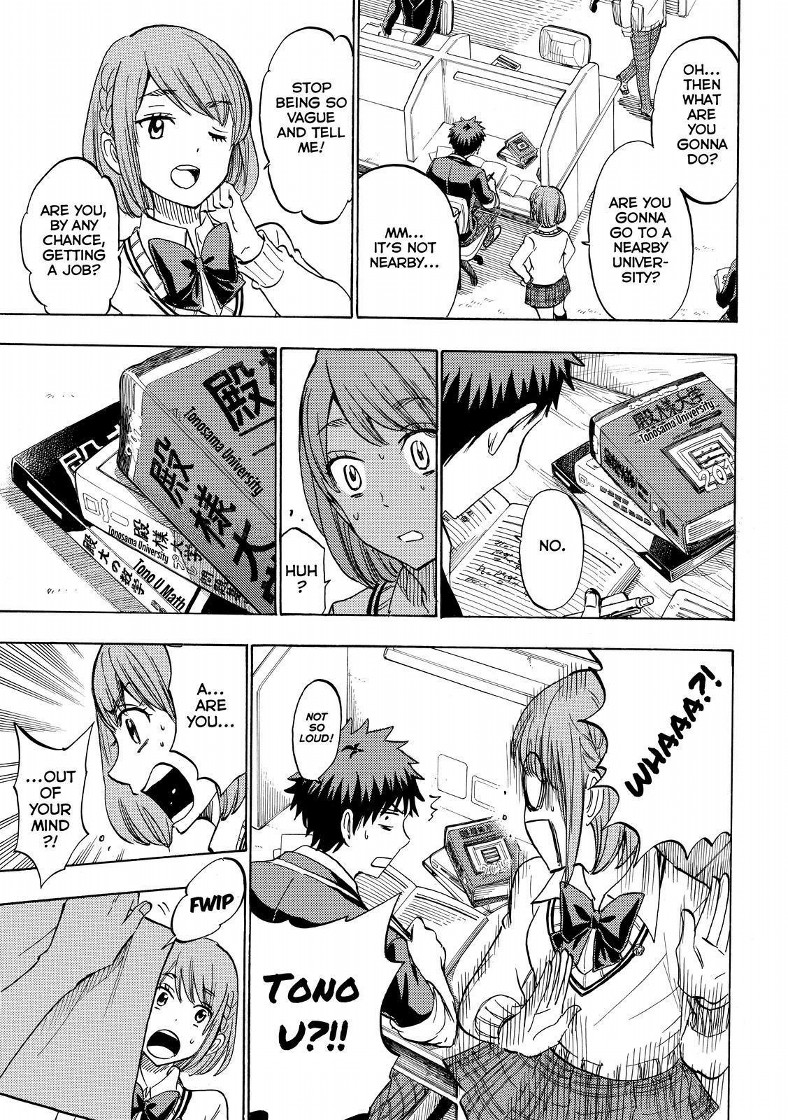 Yamada Kun To 7 Nin No Majo 233 9