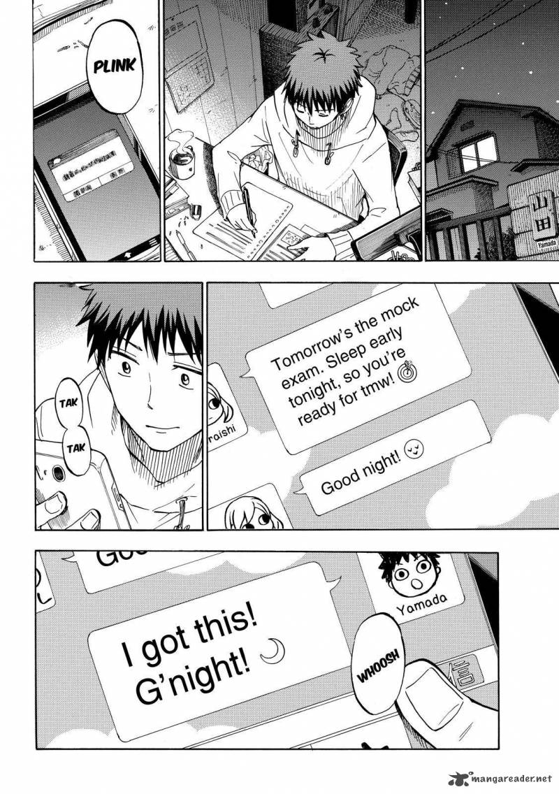 Yamada Kun To 7 Nin No Majo 235 10