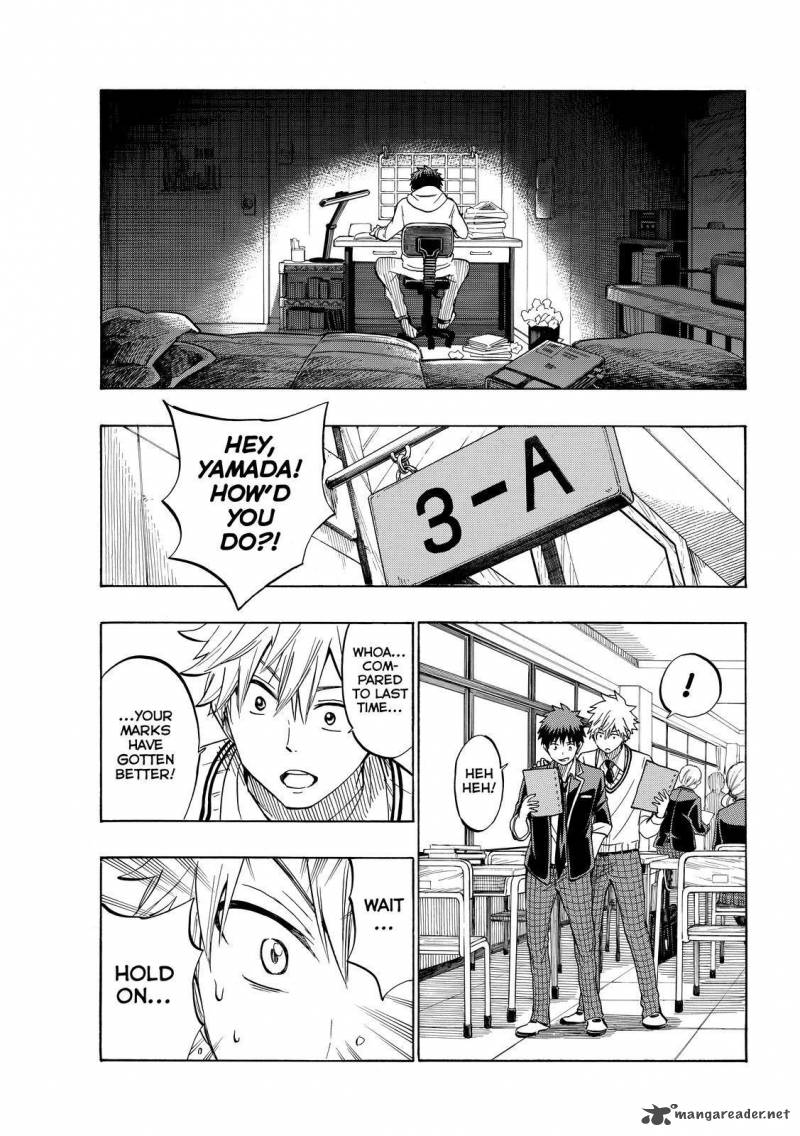 Yamada Kun To 7 Nin No Majo 235 11