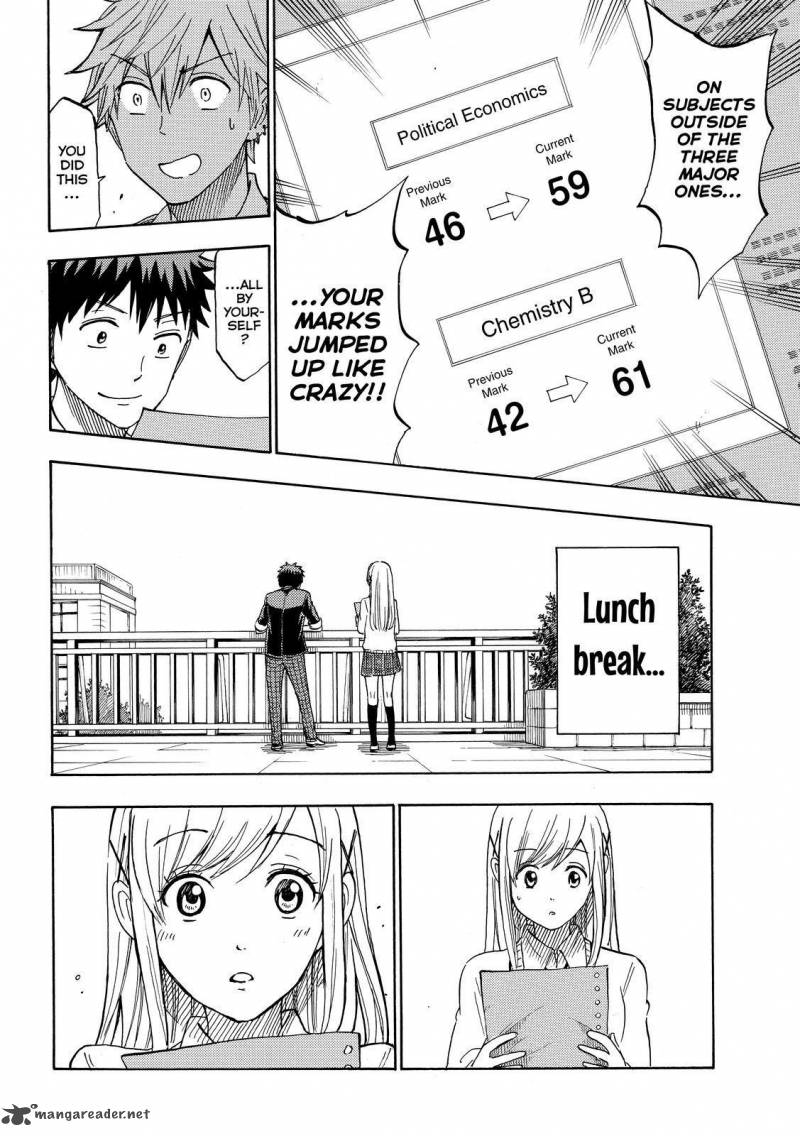 Yamada Kun To 7 Nin No Majo 235 12