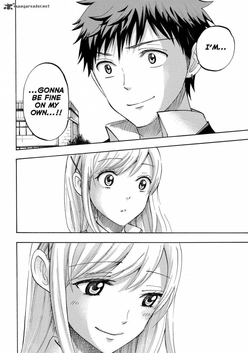 Yamada Kun To 7 Nin No Majo 235 14
