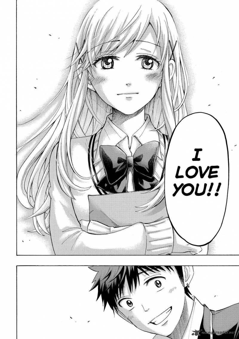 Yamada Kun To 7 Nin No Majo 235 16