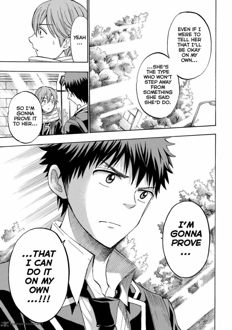 Yamada Kun To 7 Nin No Majo 235 3
