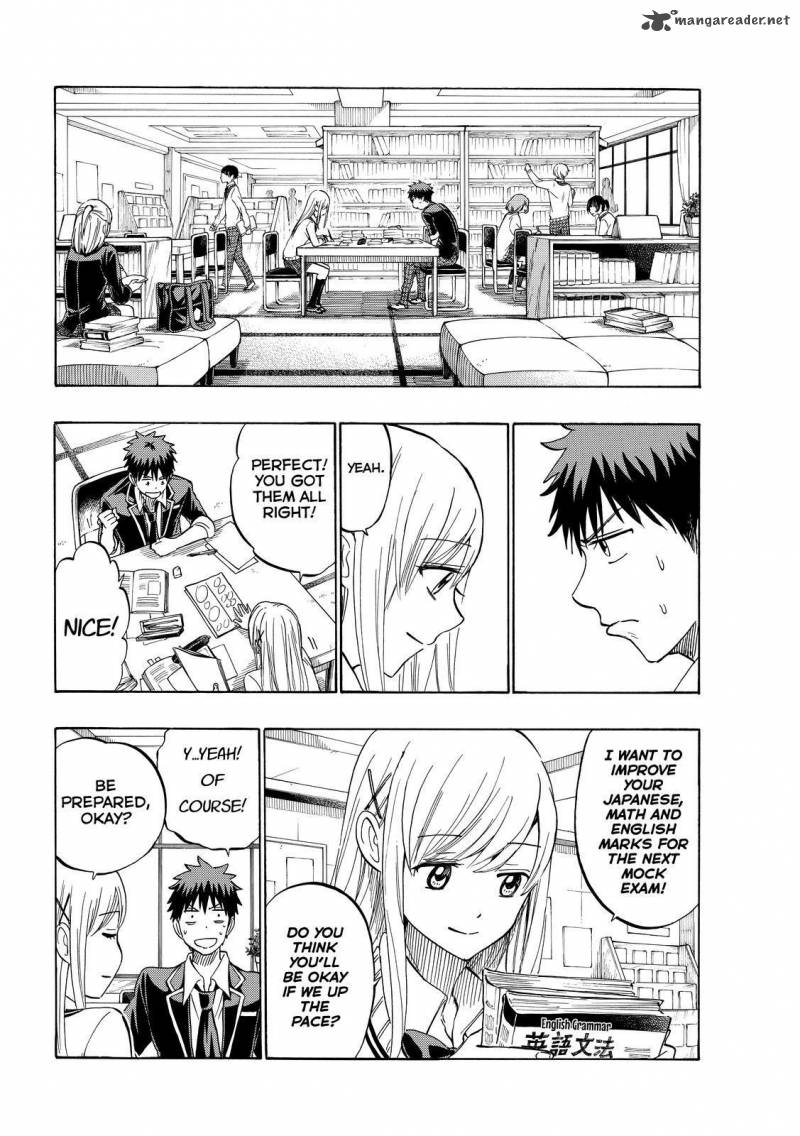 Yamada Kun To 7 Nin No Majo 235 4