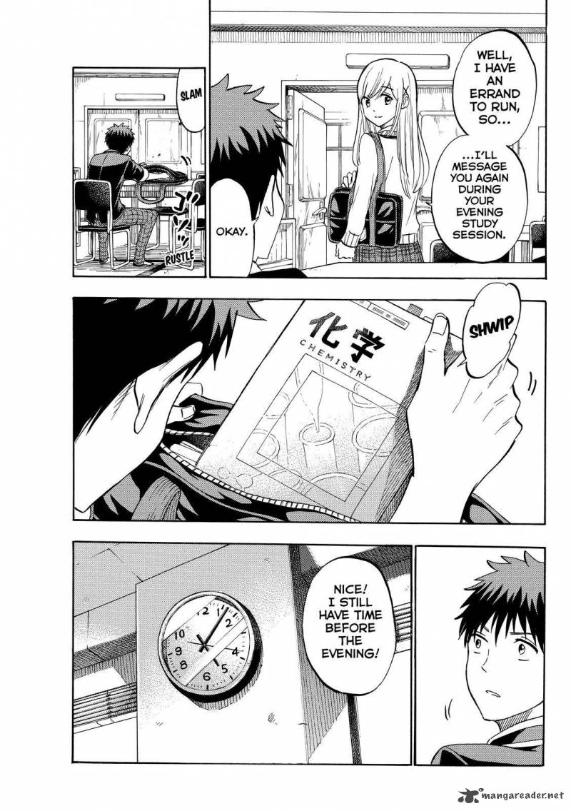 Yamada Kun To 7 Nin No Majo 235 5