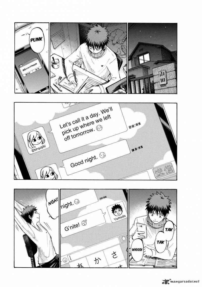 Yamada Kun To 7 Nin No Majo 235 6