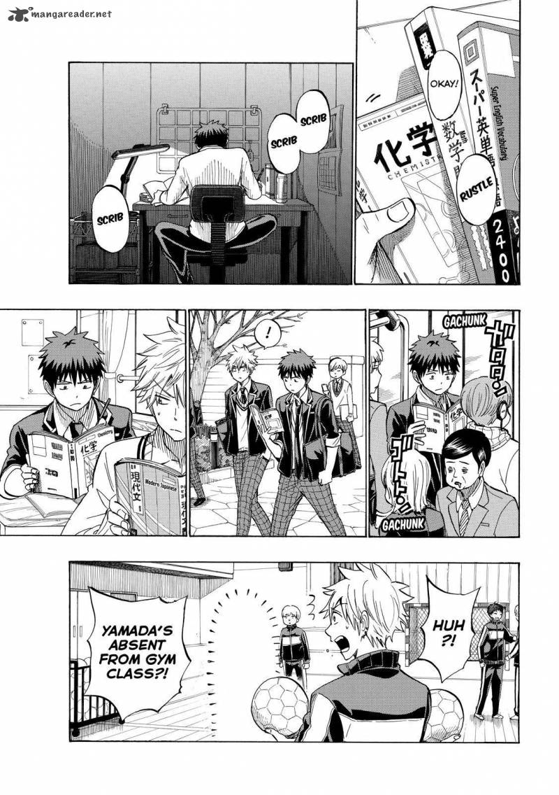Yamada Kun To 7 Nin No Majo 235 7