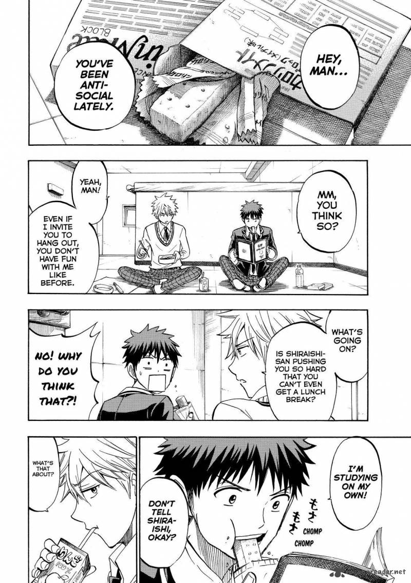 Yamada Kun To 7 Nin No Majo 235 8
