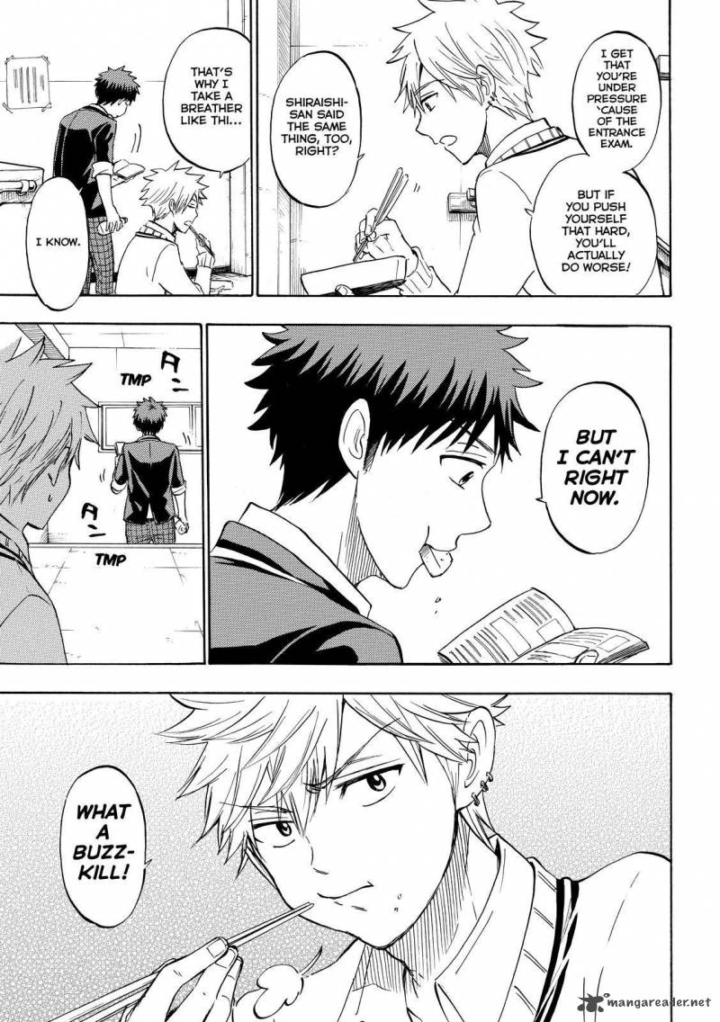 Yamada Kun To 7 Nin No Majo 235 9