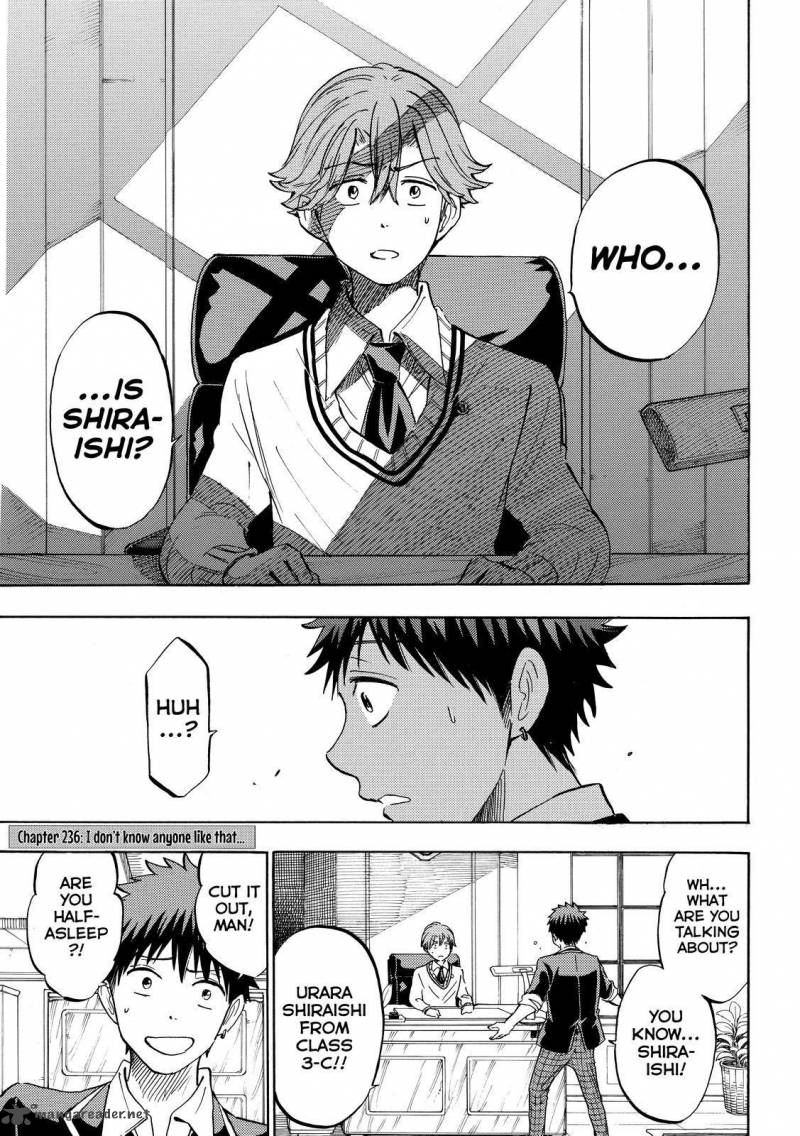 Yamada Kun To 7 Nin No Majo 236 1