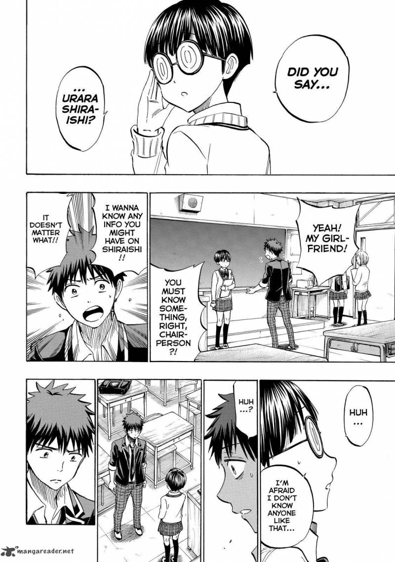 Yamada Kun To 7 Nin No Majo 236 10