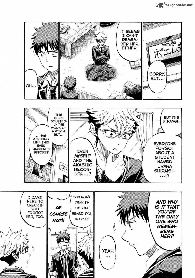Yamada Kun To 7 Nin No Majo 236 11
