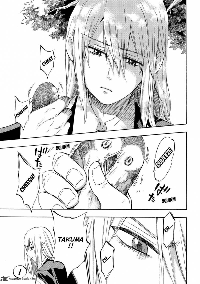 Yamada Kun To 7 Nin No Majo 236 13