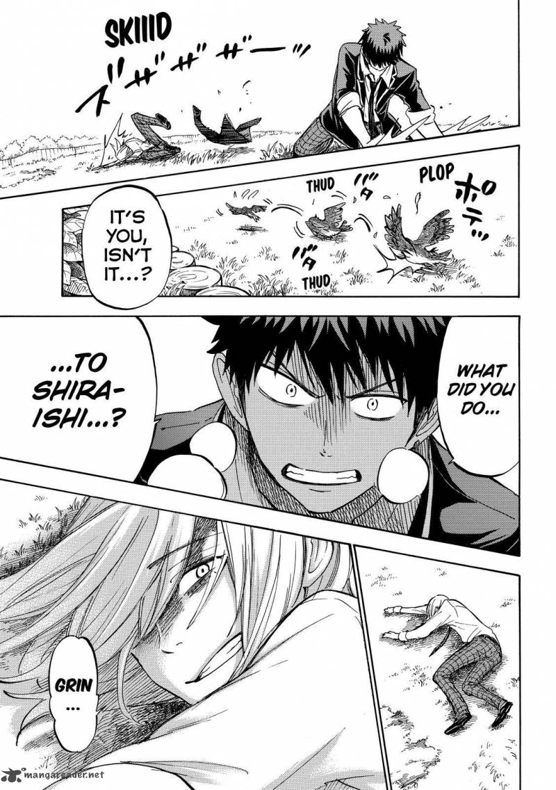 Yamada Kun To 7 Nin No Majo 236 15