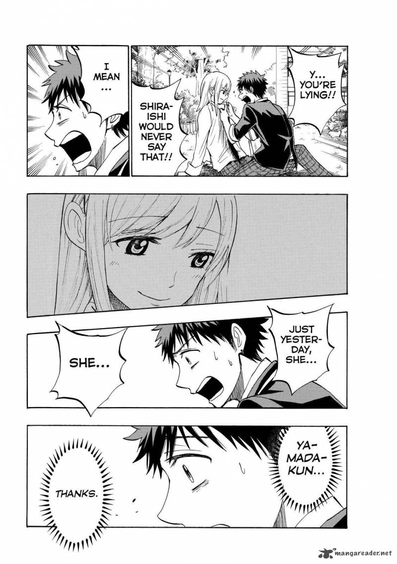 Yamada Kun To 7 Nin No Majo 236 18