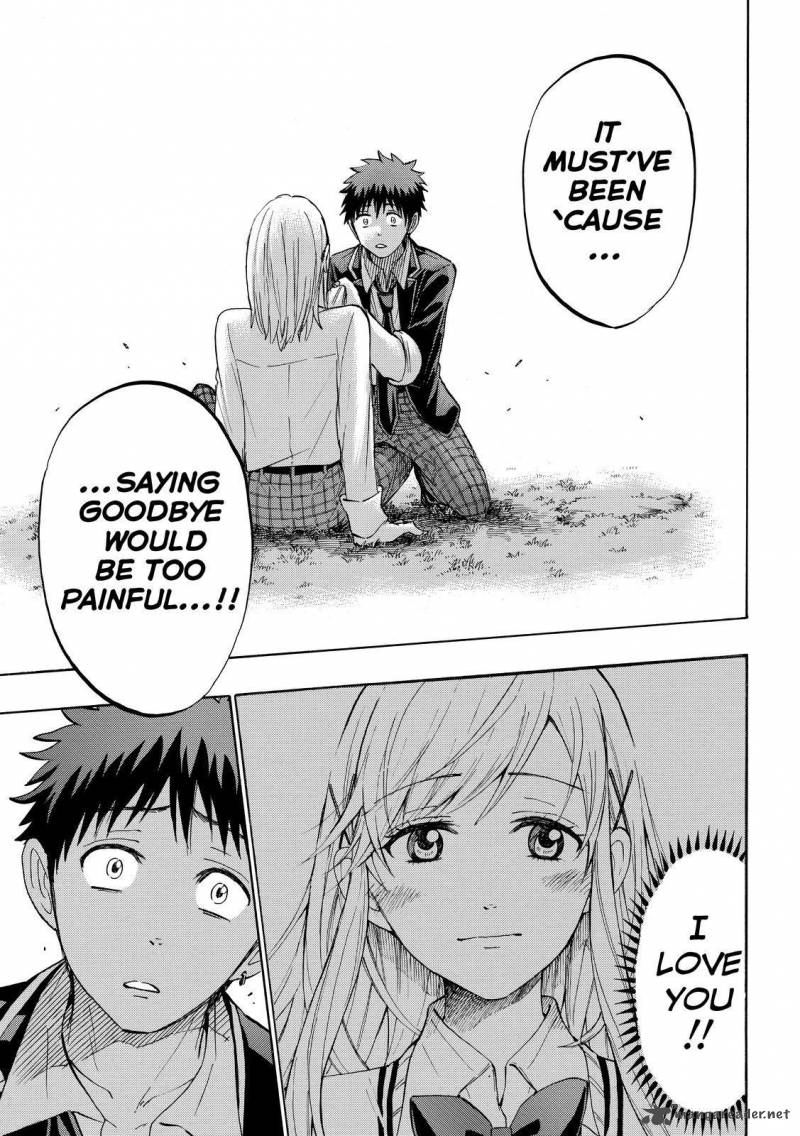 Yamada Kun To 7 Nin No Majo 236 19