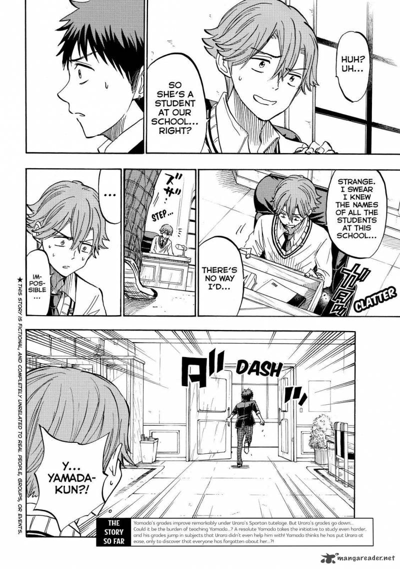 Yamada Kun To 7 Nin No Majo 236 2