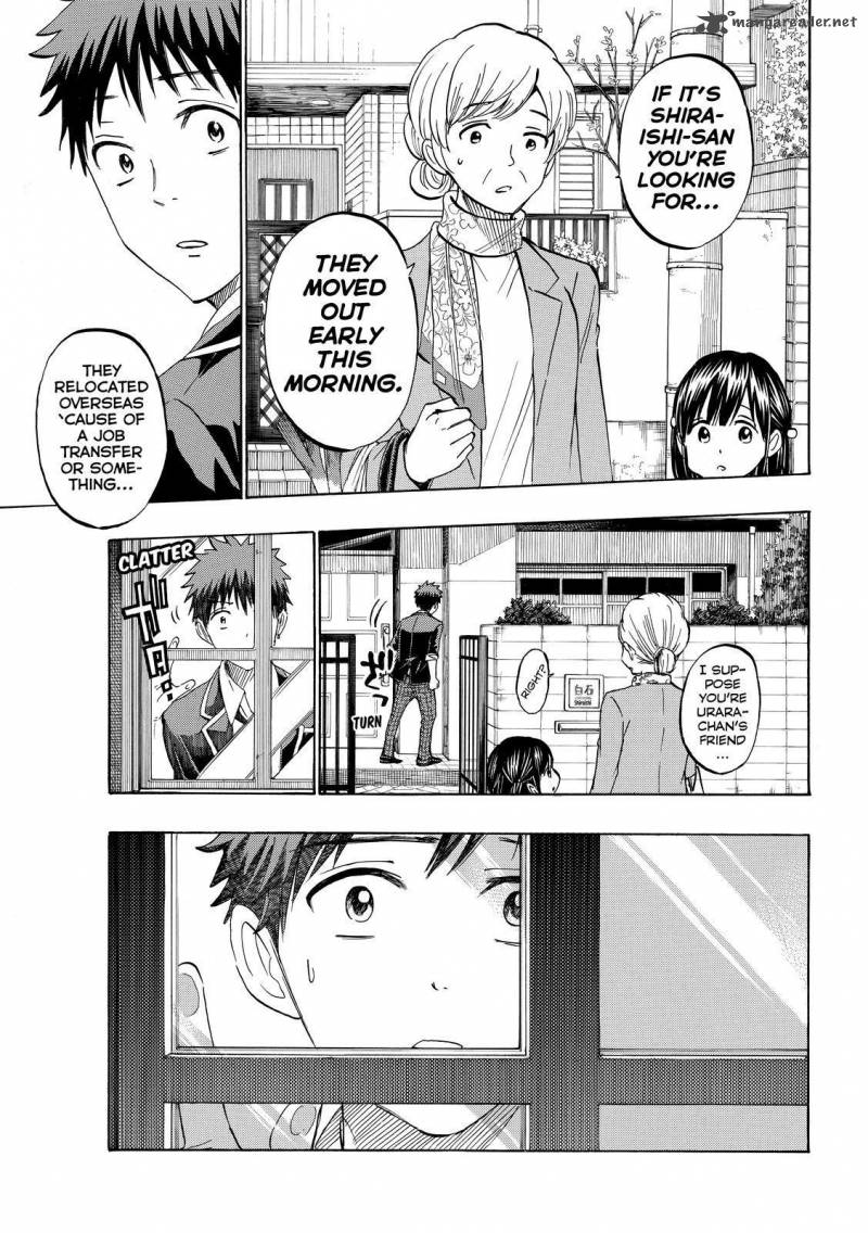 Yamada Kun To 7 Nin No Majo 236 7