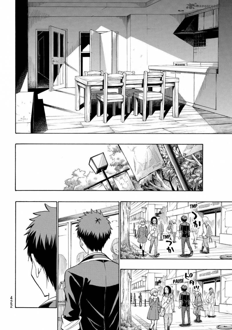 Yamada Kun To 7 Nin No Majo 236 8