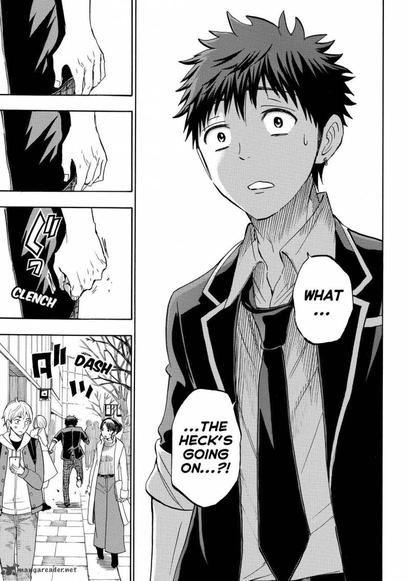 Yamada Kun To 7 Nin No Majo 236 9