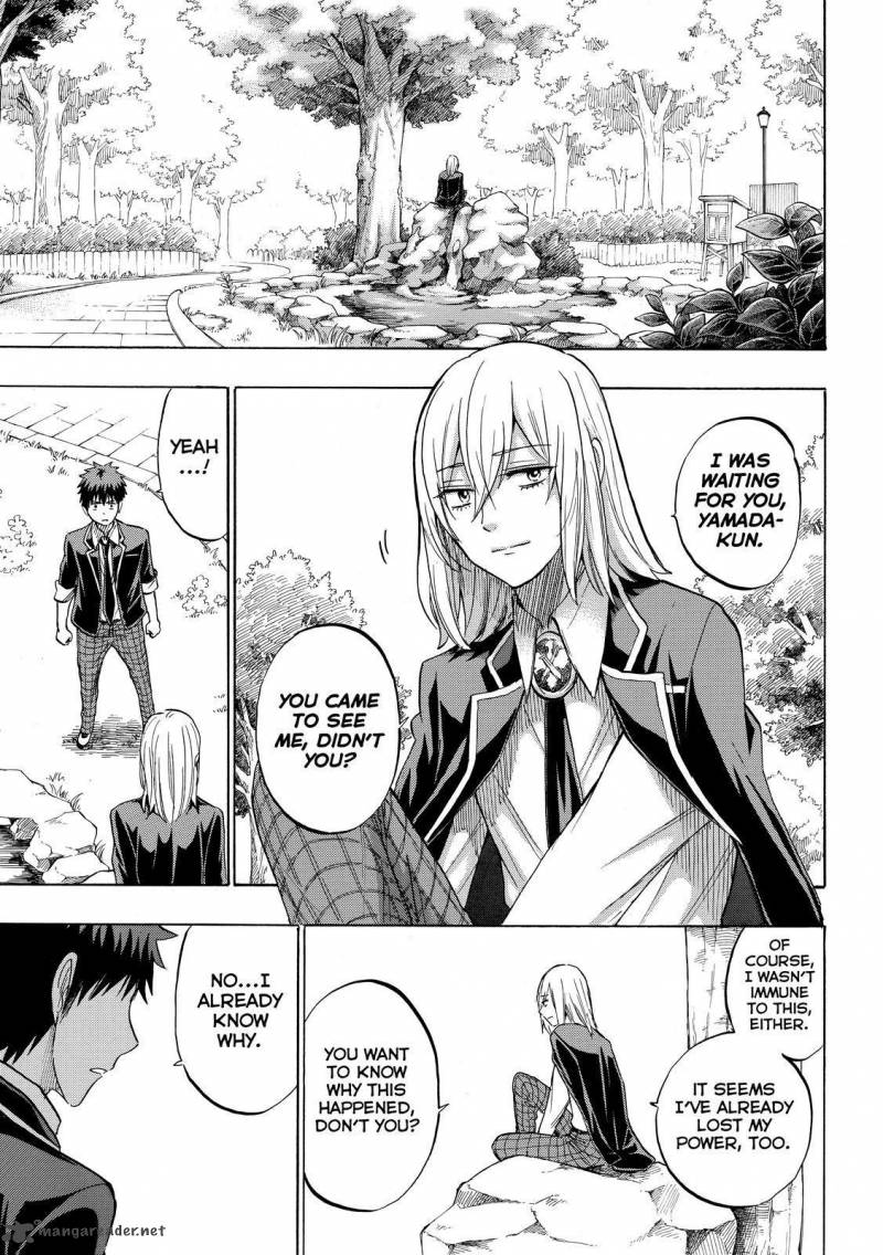Yamada Kun To 7 Nin No Majo 237 11