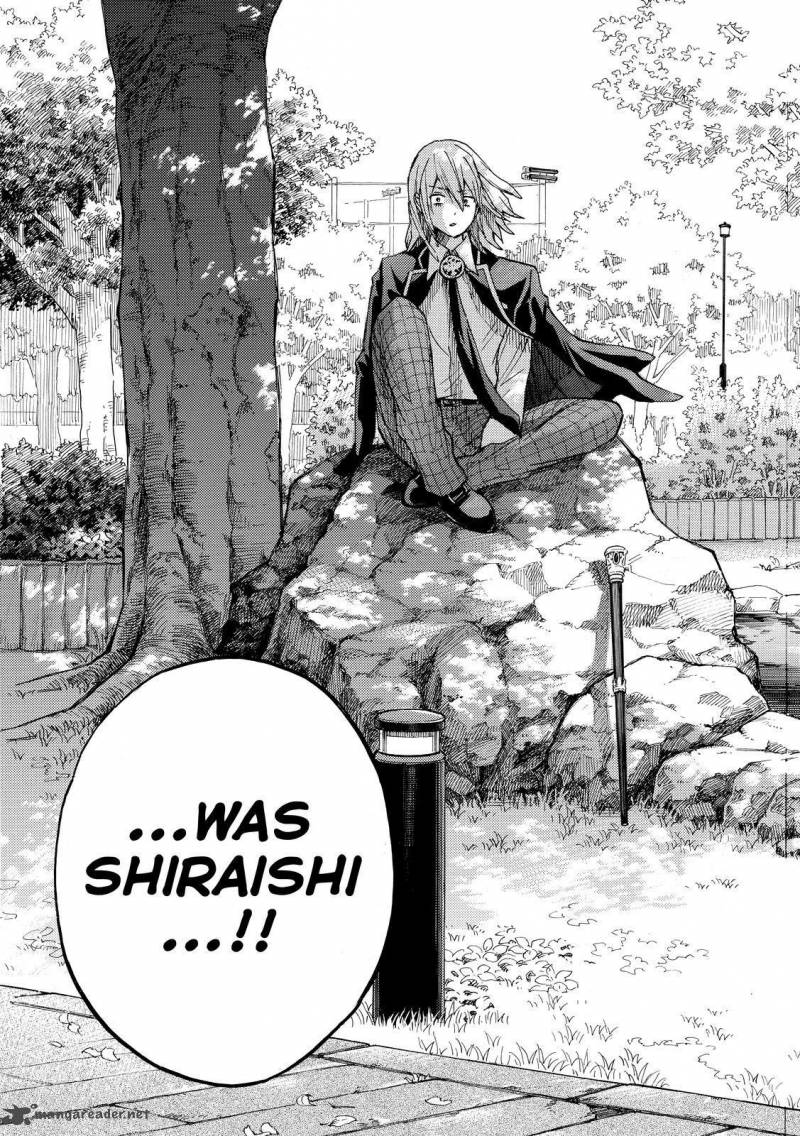 Yamada Kun To 7 Nin No Majo 237 13