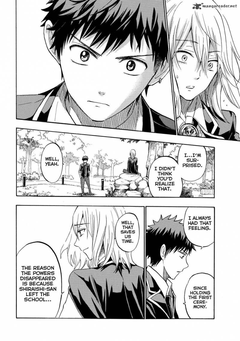 Yamada Kun To 7 Nin No Majo 237 14
