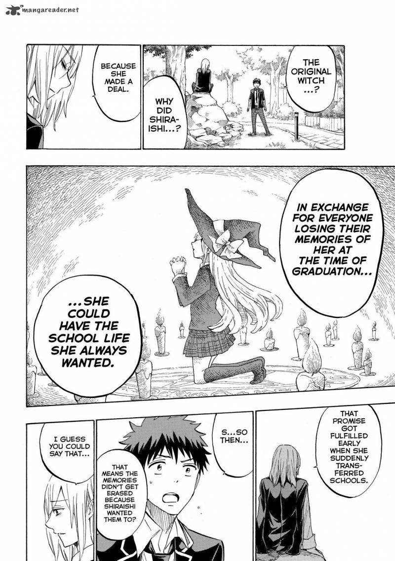 Yamada Kun To 7 Nin No Majo 237 16