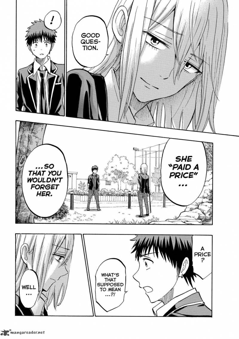Yamada Kun To 7 Nin No Majo 237 18